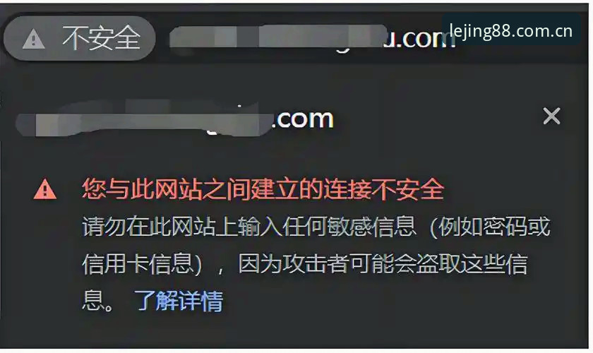 乐竞体育平台访问异常？这份乐竞中国首页下载不了的排查指南值得收藏