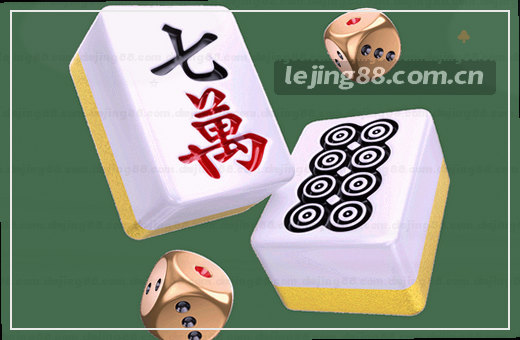 赛事入口 点击进入 观赛通道